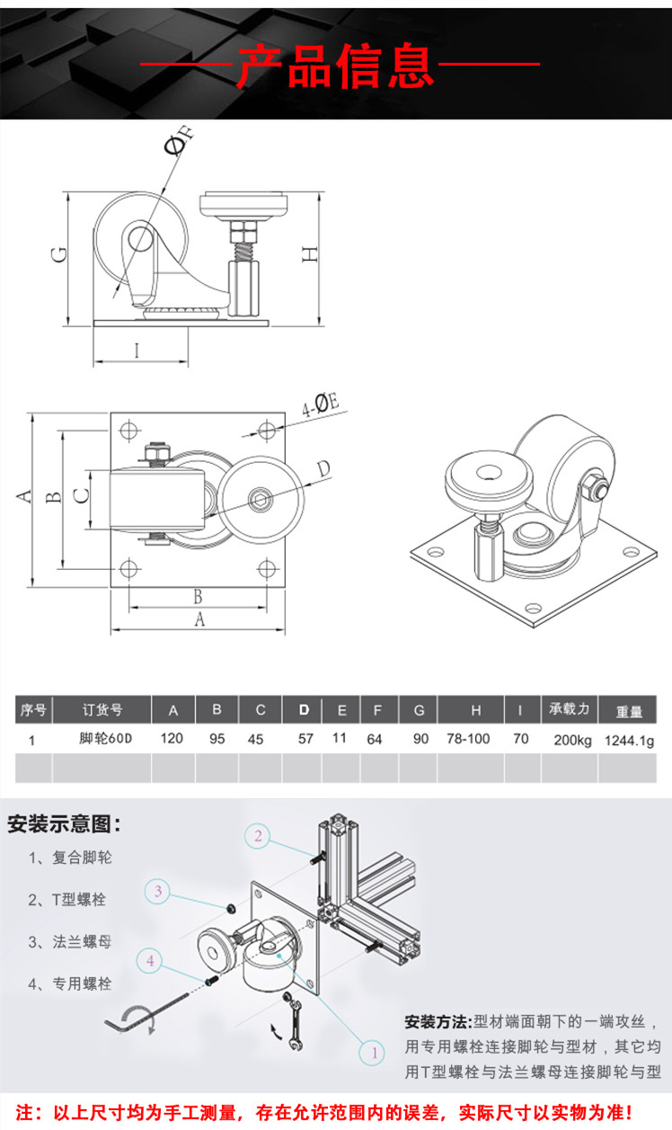 44_副本.jpg