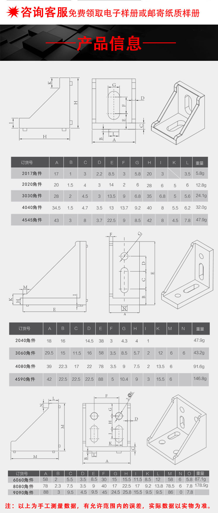 5_副本.jpg